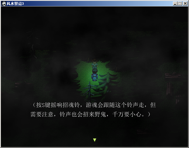 QQ截图20180620171531.png