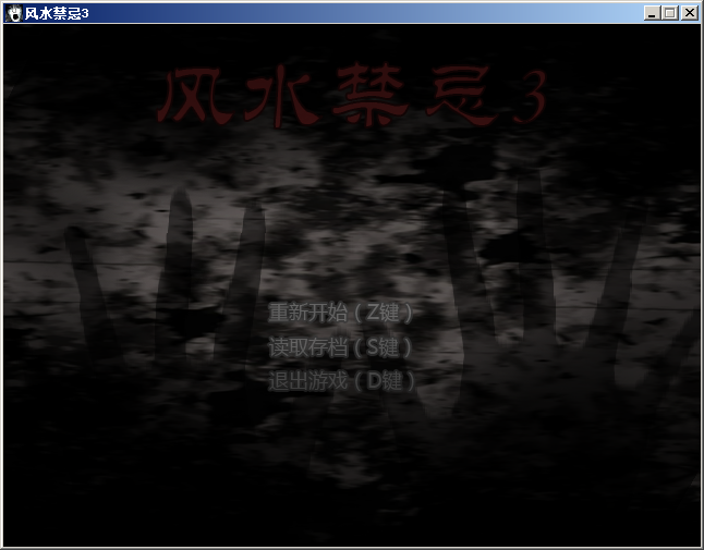 QQ截图20180620171813.png