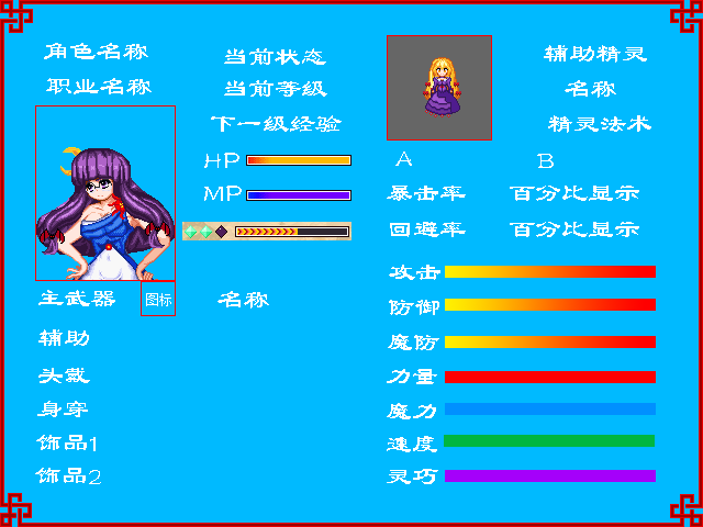 02.png