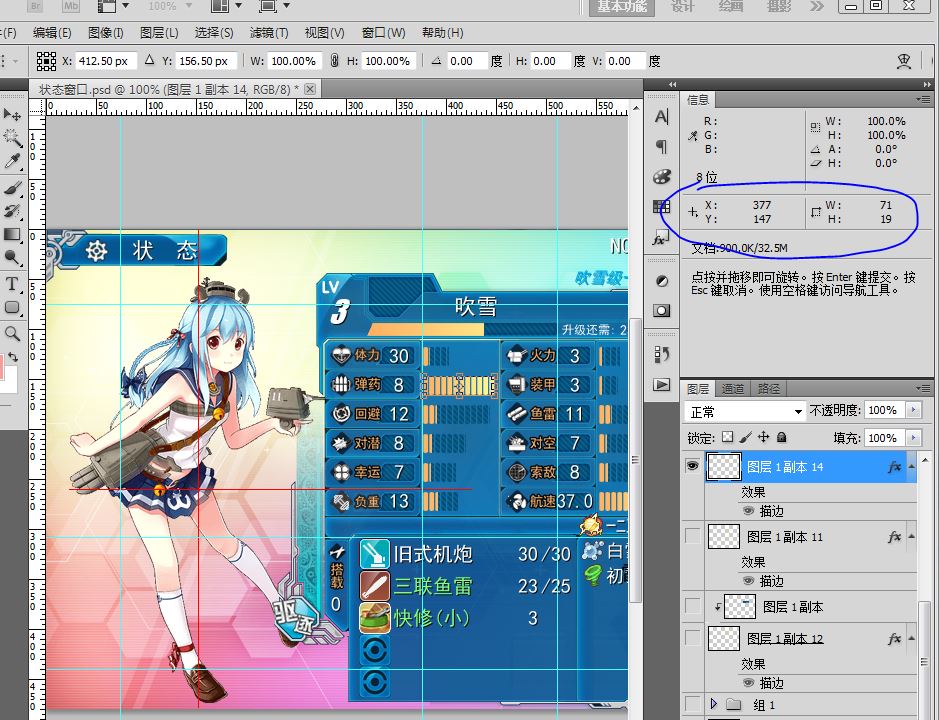 捕获.JPG