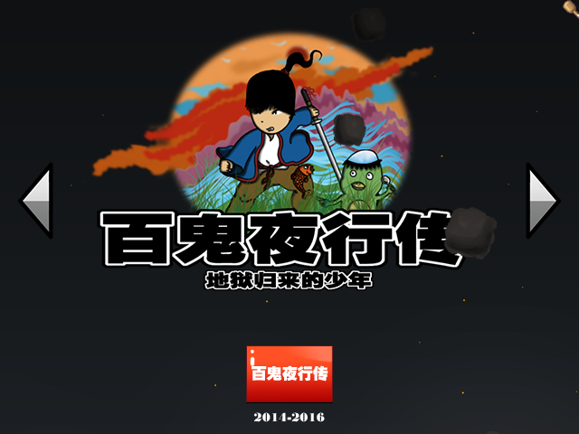 2.png