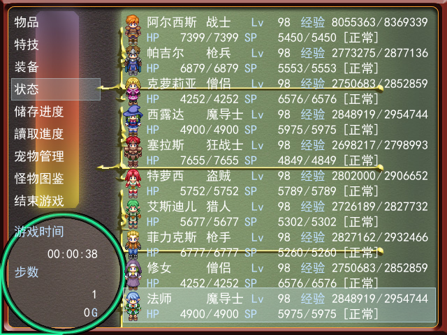 5.png