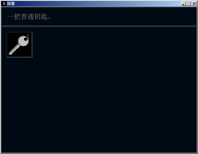 QQ截图20180622215144.png