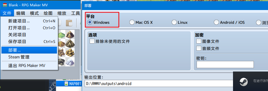 QQ截图20180624113254.png