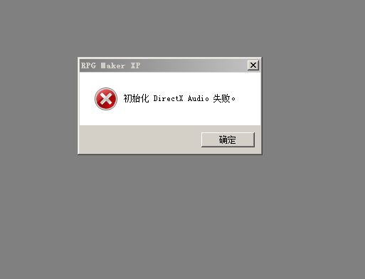 捕获.JPG