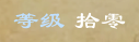 01.png