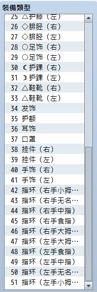 捕获9.PNG