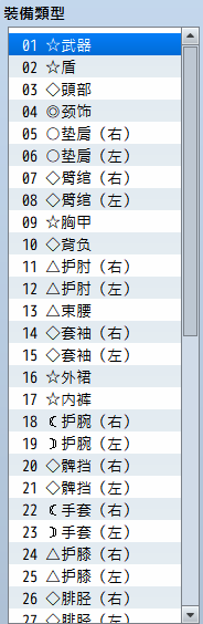 捕获10.PNG