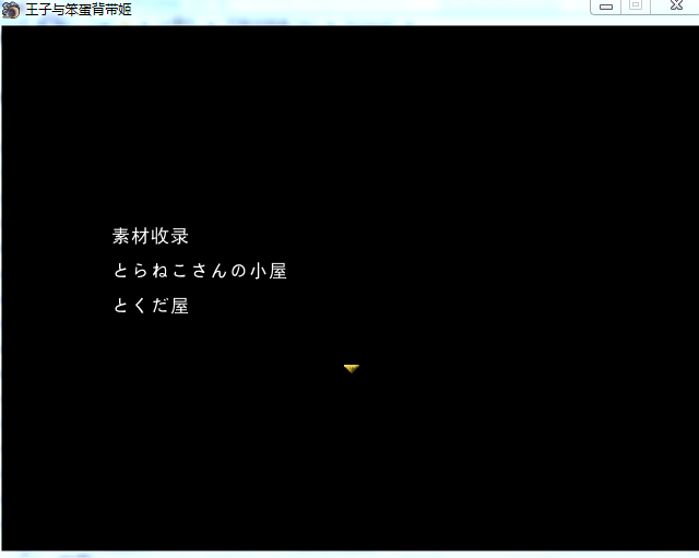 素材1.png
