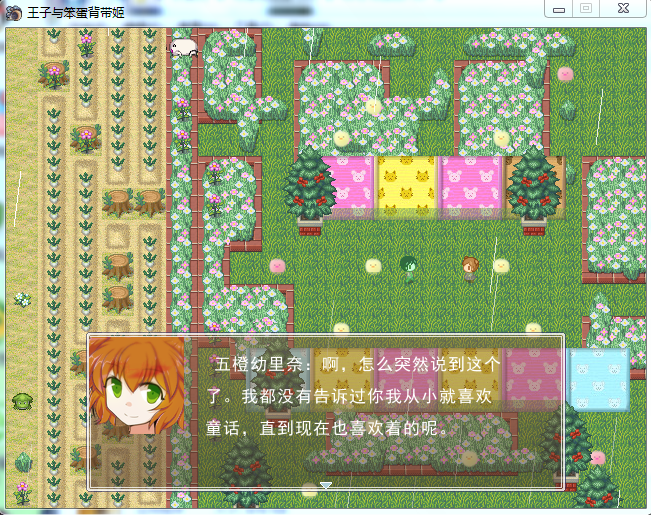 6.png