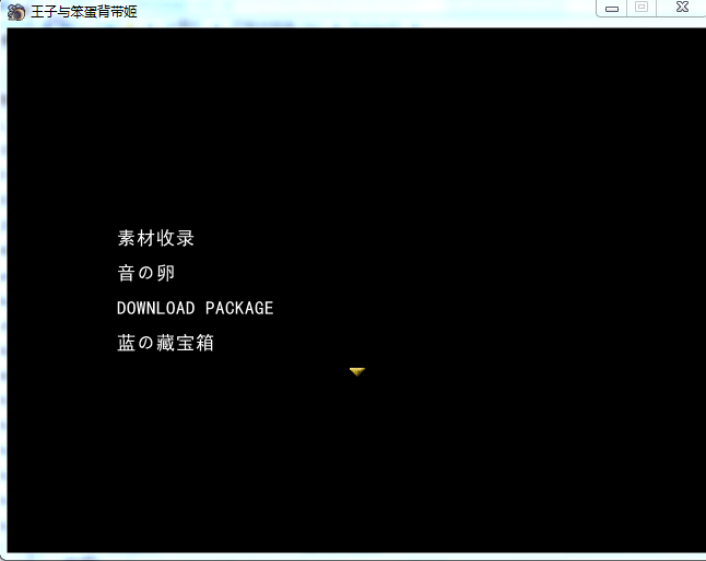 素材.png