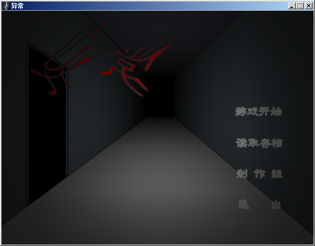 QQ截图20180629151621.png