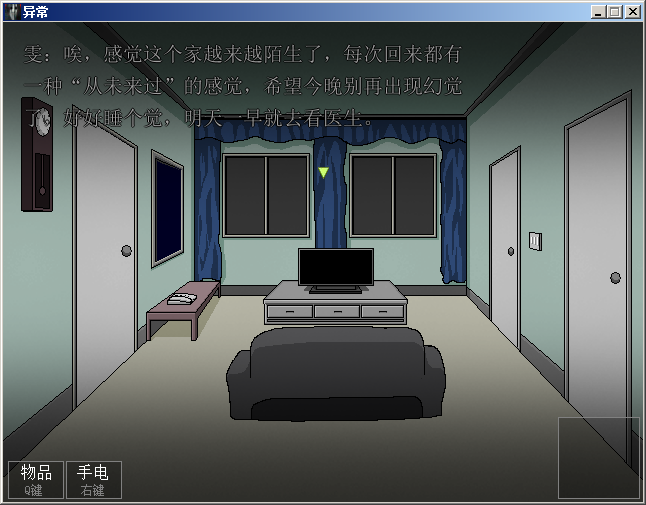 QQ截图20180629151811.png
