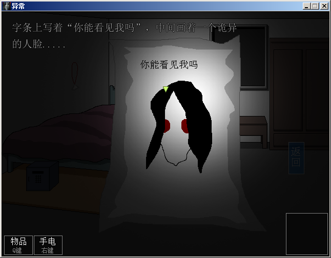 QQ截图20180629152109.png