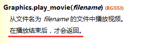 QQ截图20180630015153.png