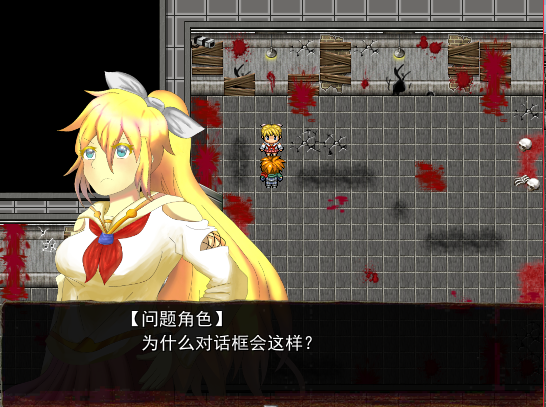 效果二.PNG