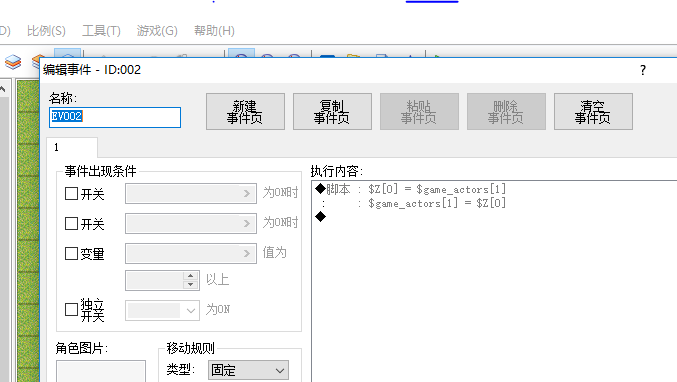 捕获.PNG