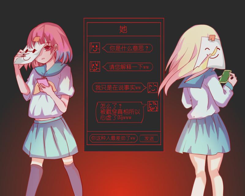 QQ图片20180703002345.png