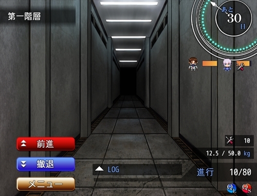 freem.ne.jp.jpg