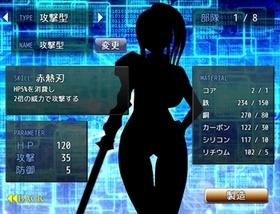 freem.ne.jp (2).jpg