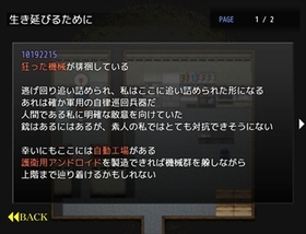 freem.ne.jp (4).jpg