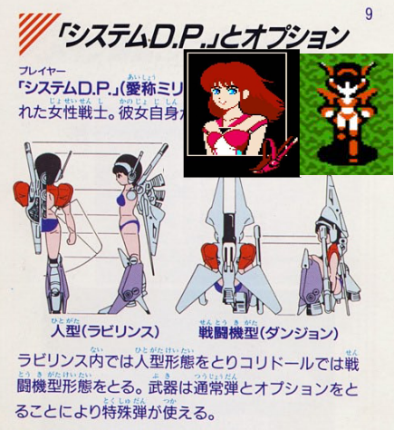 dc4dcd03-5712-429d-af41-11b281d91240_watermark.png