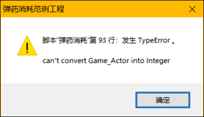 ？？？