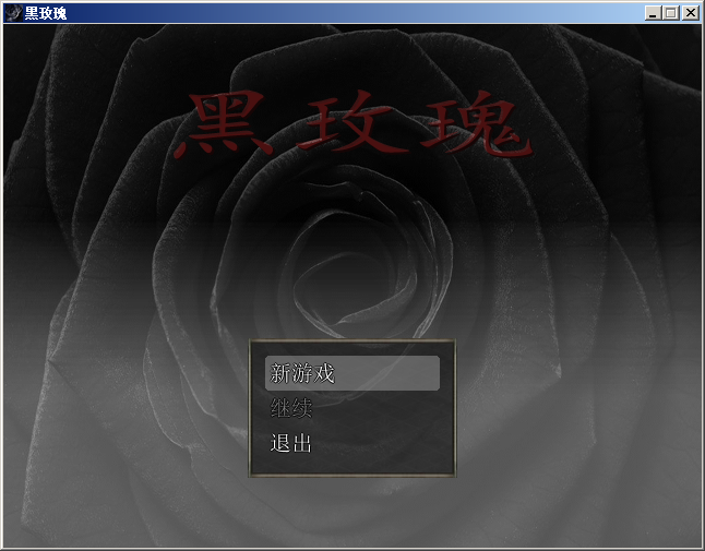QQ截图20180704152419.png