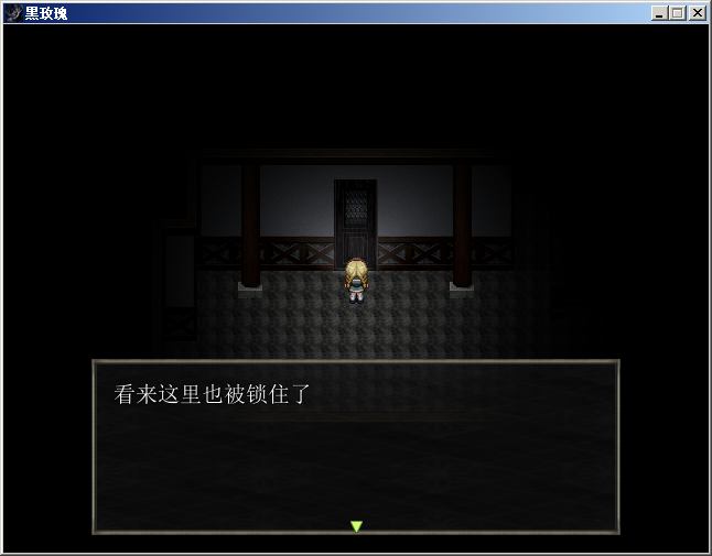 QQ截图20180704152446.png