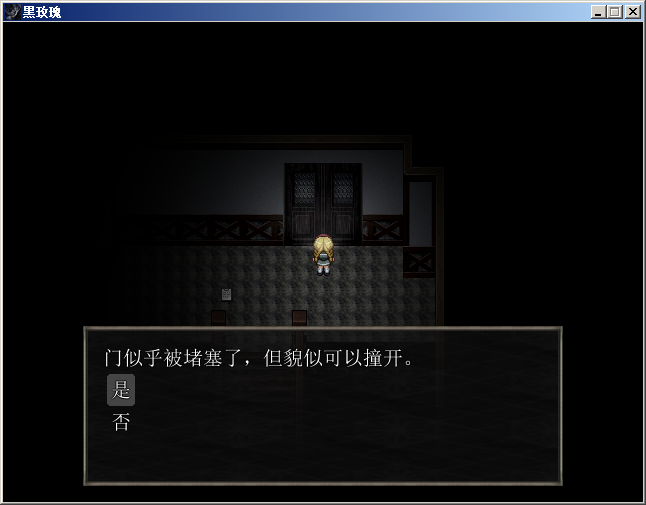 QQ截图20180704152535.png