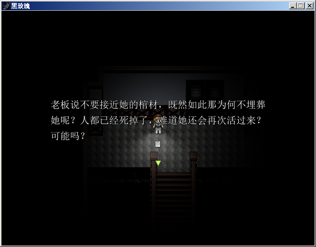 QQ截图20180704152524.png