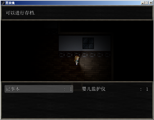 QQ截图20180704152557.png