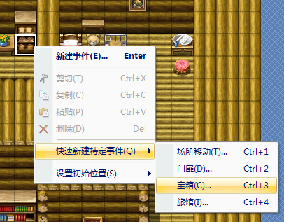 QQ截图20180705151428.png
