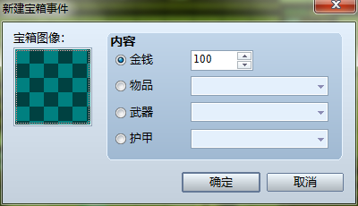 QQ截图20180705151511.png