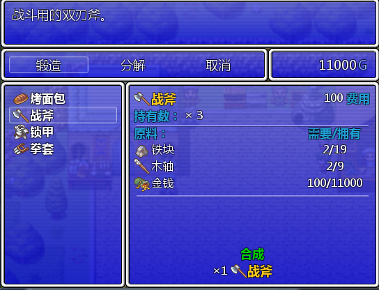 3.png
