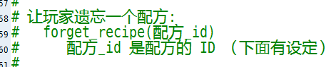 QQ图片20180705224202.png