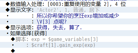 QQ图片20180705224208.png