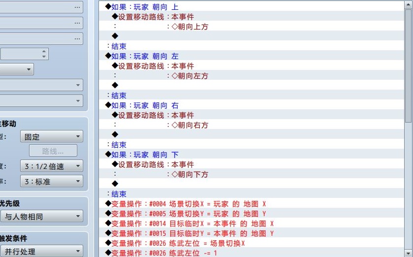 捕获1.JPG