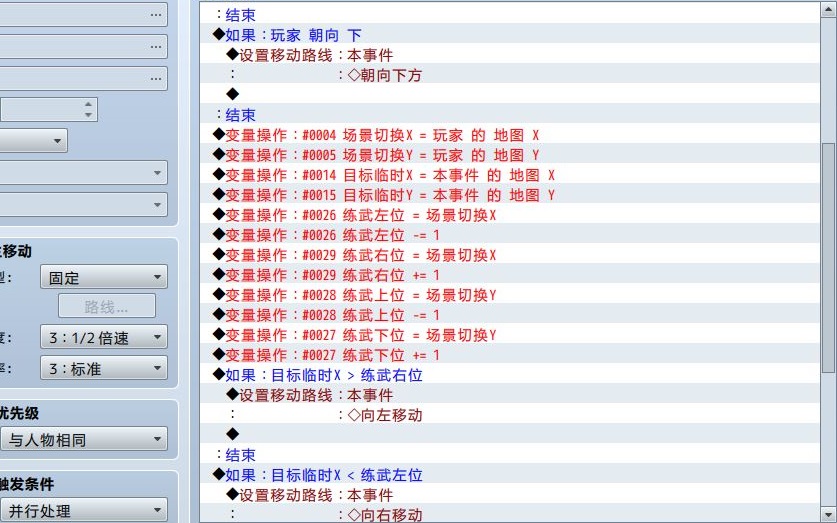 捕获2.JPG