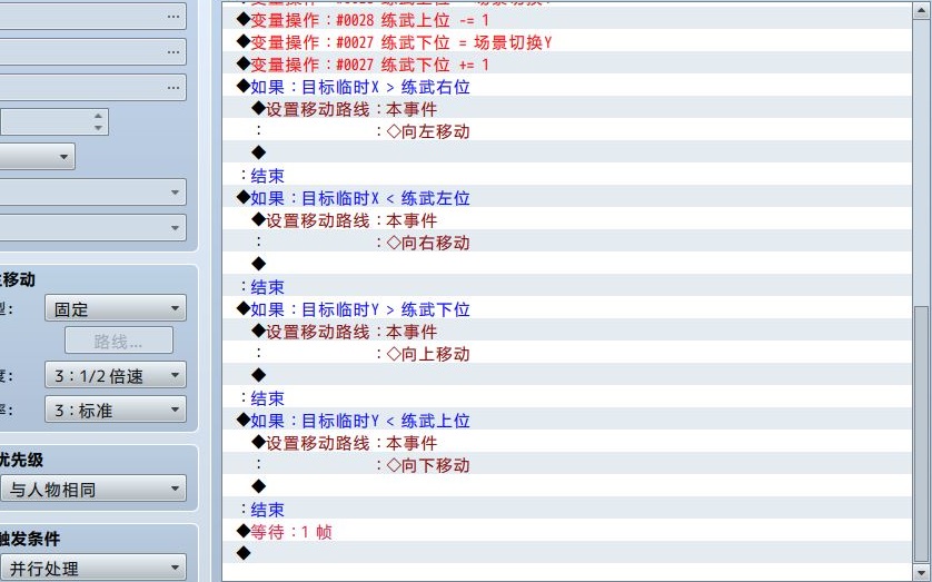 捕获3.JPG