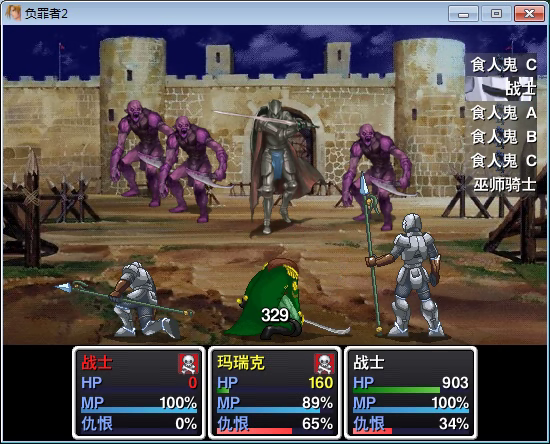 录像1-shot0004.png