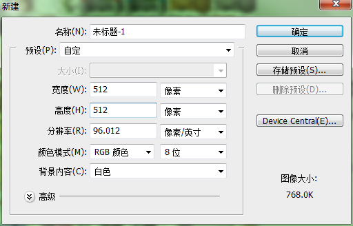 QQ截图20180706142808.png