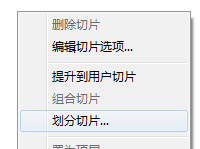 QQ截图20180706142849.png