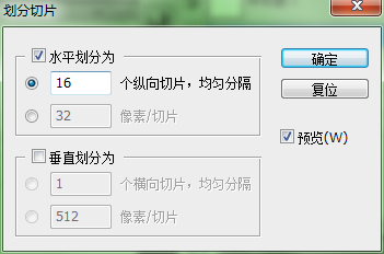 QQ截图20180706143056.png