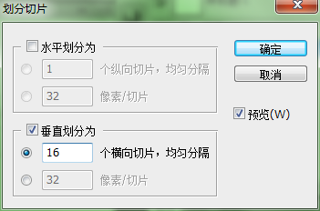 QQ截图20180706143107.png