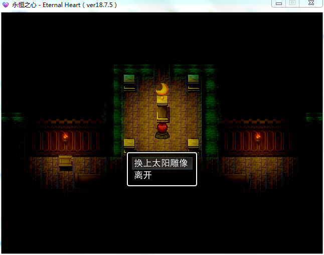 QQ截图20180705183958.png