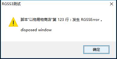 QQ截图20180707103350.jpg