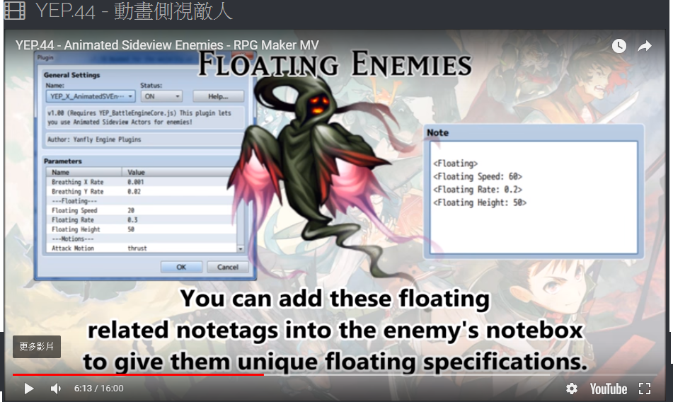 X1.png