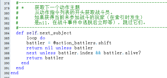 TIM截图20180709195445.png