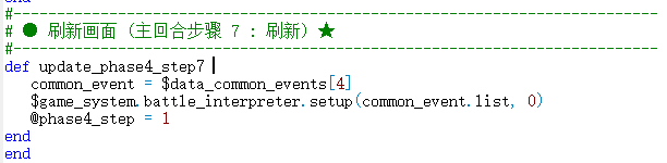 QQ截图20180709200858.png